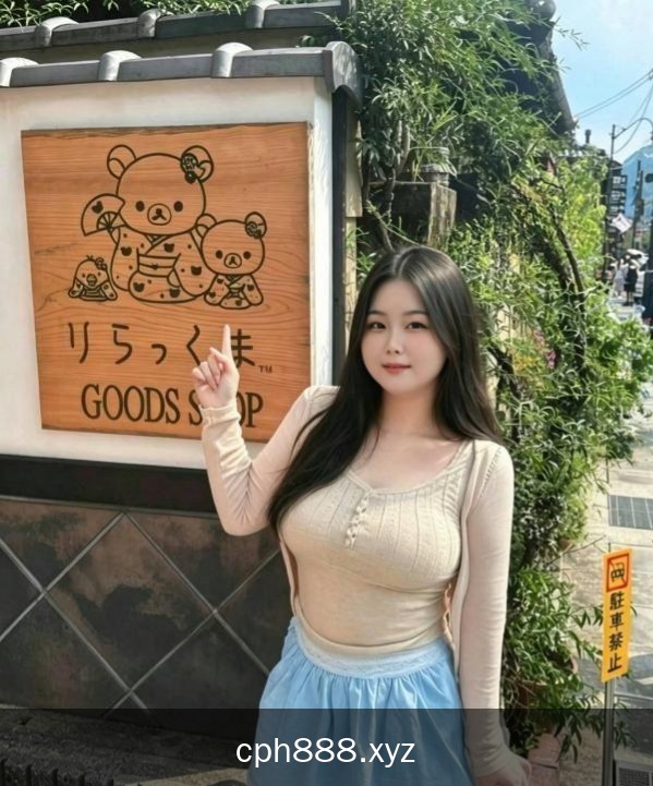 精彩照片