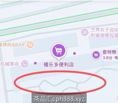#站街 #陕西