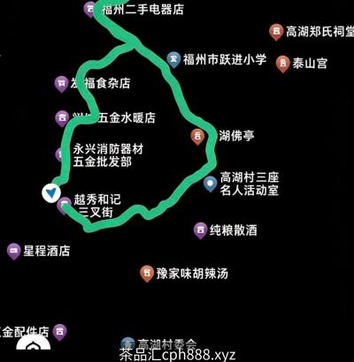 #站街 #福州