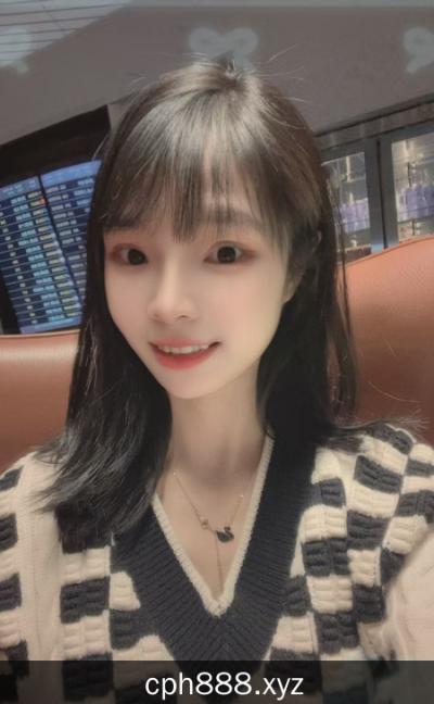 骚货小蝶