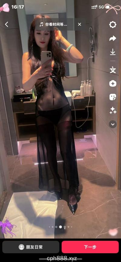 淄博张店黑丝骚少妇