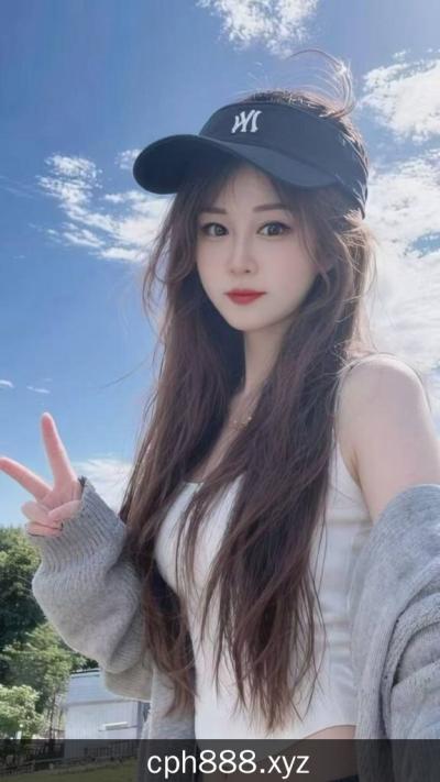 济南洪家楼御姐