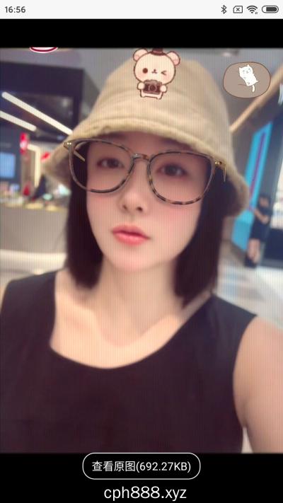 西安北郊少妇
