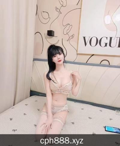 瑶海妩媚御姐
