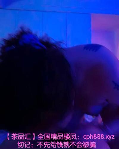 静安熟女