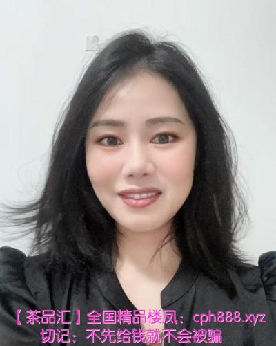 南山美容师留留
