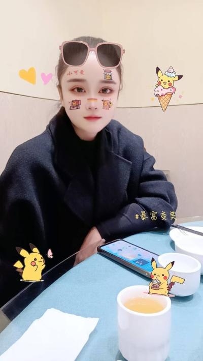 城西万达骚女瑶瑶
