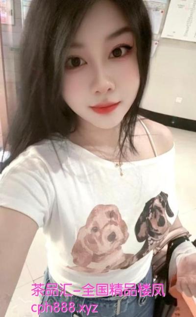 性感大奶娇娇