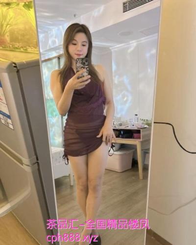 服务系骚露老师