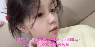 南山性感甜妹