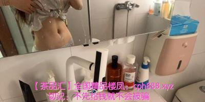 巨乳健身媛兔子