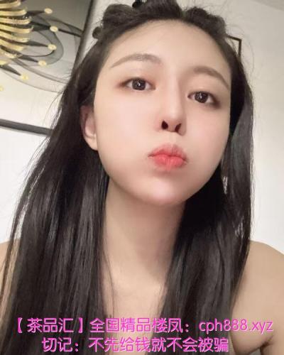 深圳竹子林叶子
