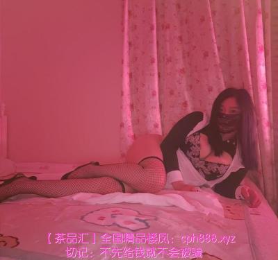 肥臀巨乳骚尤物