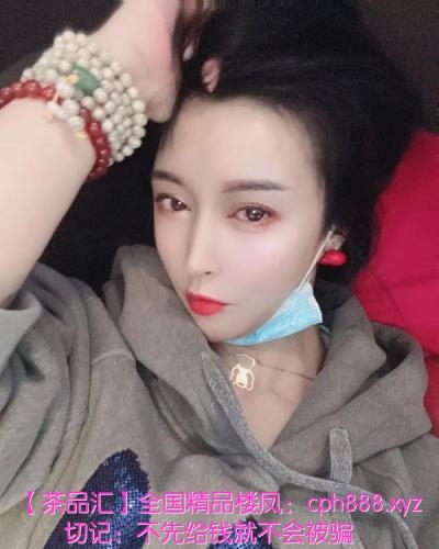 骚女长腿模特儿