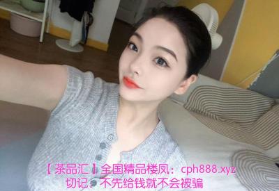 颜值虎牙妹文文