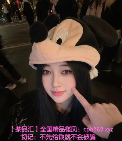 微胖型嫩妹天花板月亮