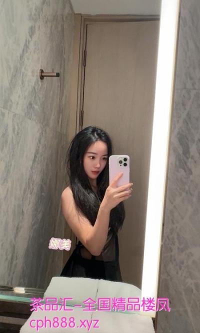 宝安平面模特娜美纯欲