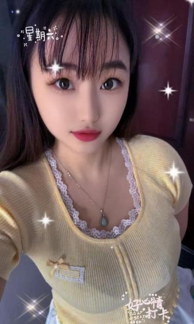 海口微胖子涵