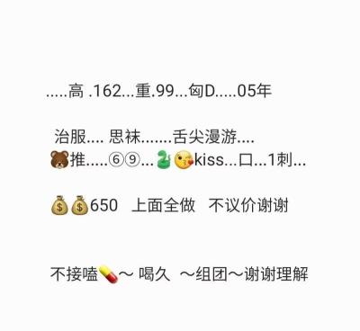 服务系零零