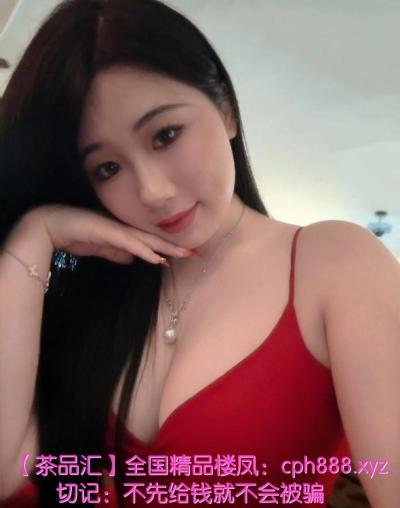 大胸蕾丝少妇
