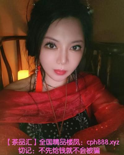 汉服古风小姐姐