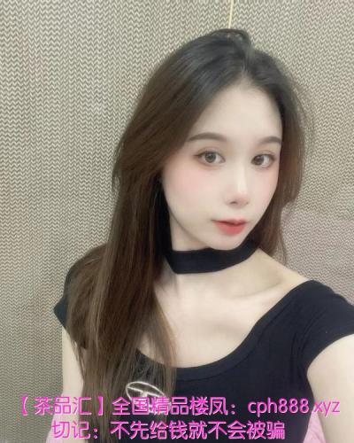 罗湖老街温柔骚女
