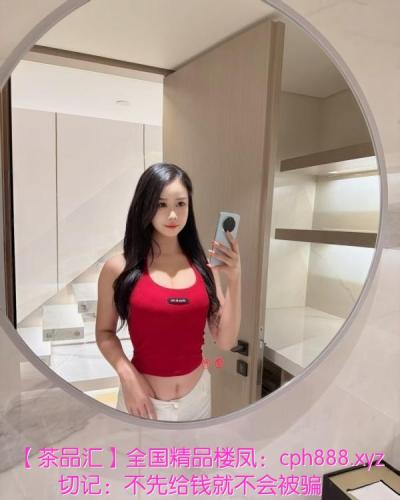 跳艳舞的美女姐姐