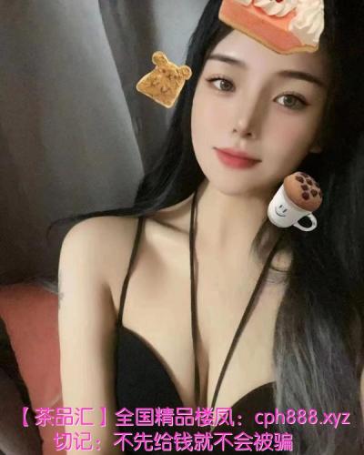 南山小骚臀梦梦