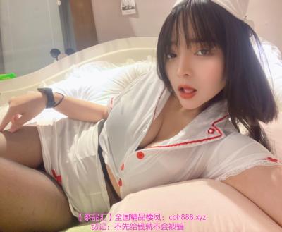 南京巨胸萝莉