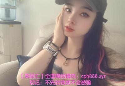 D罩健身欲姐