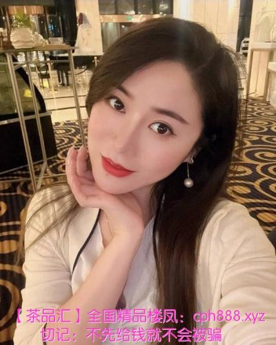硚口自做小姐姐