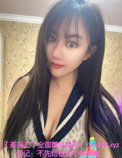 上城服务系少妇洋洋
