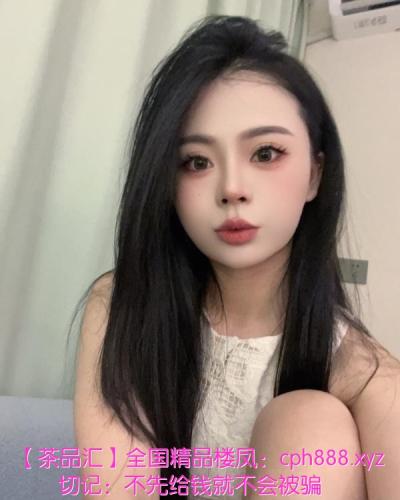 罗湖骚妹小沫