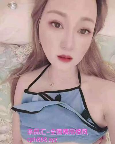 性感臀丸子御姐