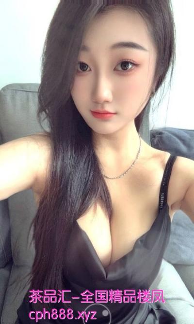 坂田水多性感雯雯