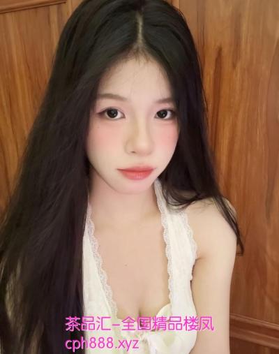 南山情趣小鱼妹妹