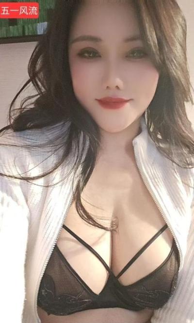 风骚气质型熟女