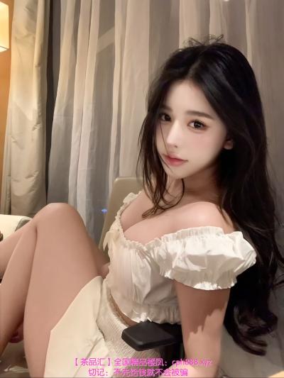 大奶大屁股正点妞