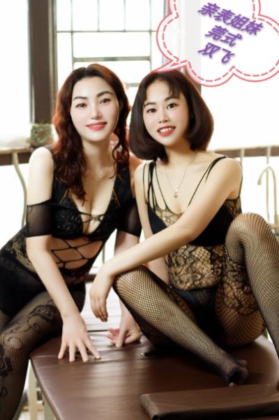 宝安西乡亲姐妹双飞莞式水床服务-小倩