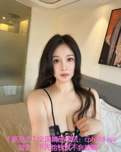 出击小莉姐