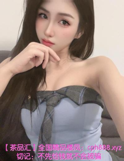 魔鬼身材黄埔小迪