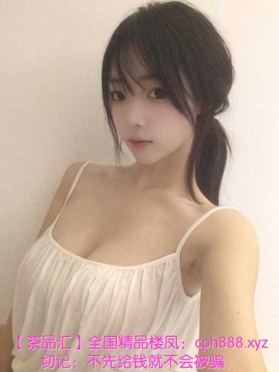 杭州零零后兼职