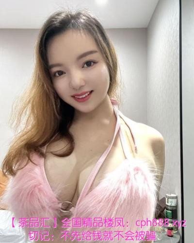水床波霸老师