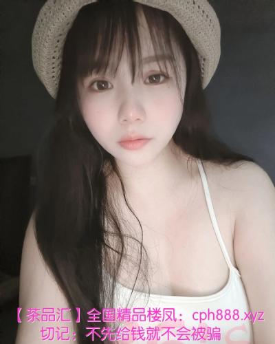 南山小橘子