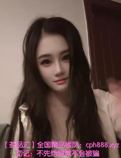 莞式水床奈思