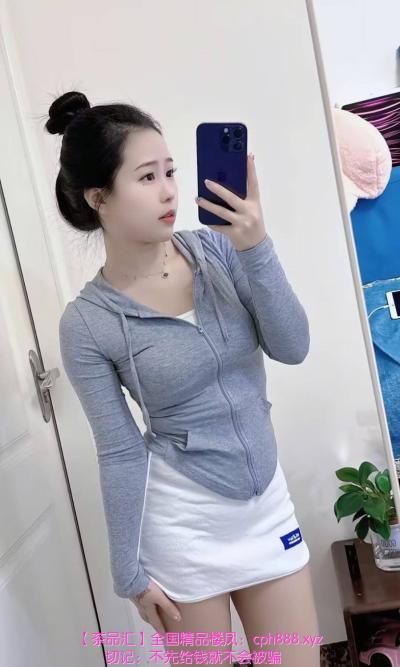 花都区莲妹老师爽记