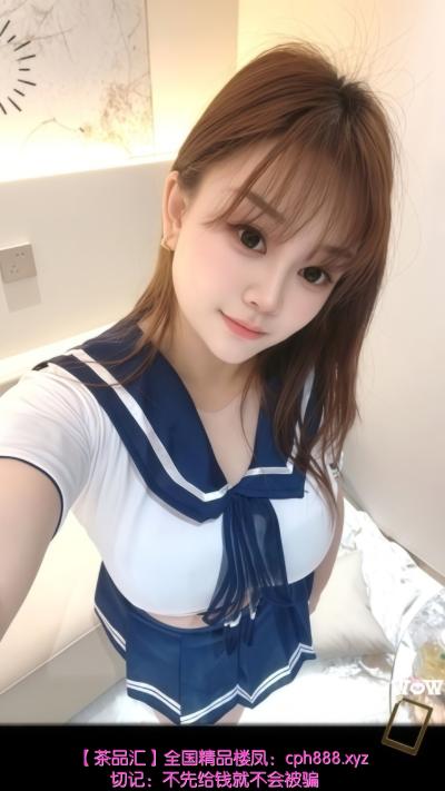 宝安西乡大胸美女——念念（热）