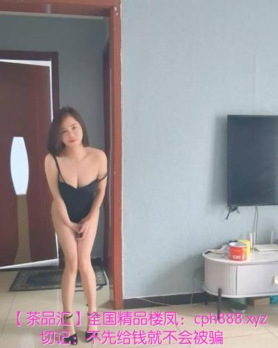 丰台热情风骚少妇
