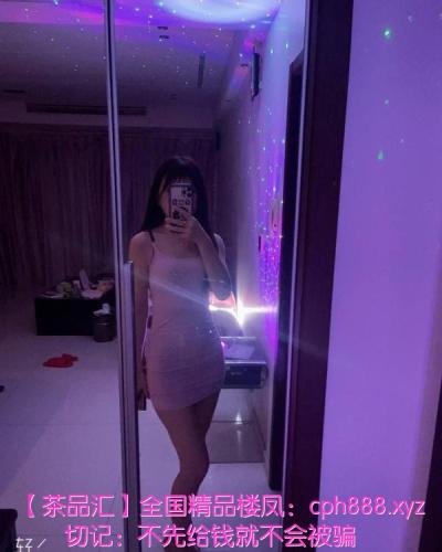 金水区大奶妹青青