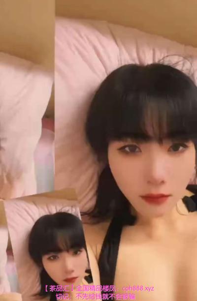 服务型骚妇
